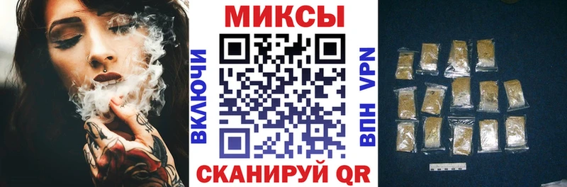 Бутират Butirat  Ижевск 