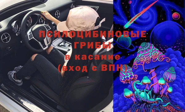 Альфа ПВП Алагир
