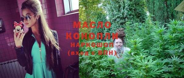 кокс Лихославль