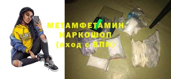 таблы Анива