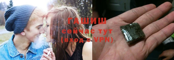 кокс Лихославль