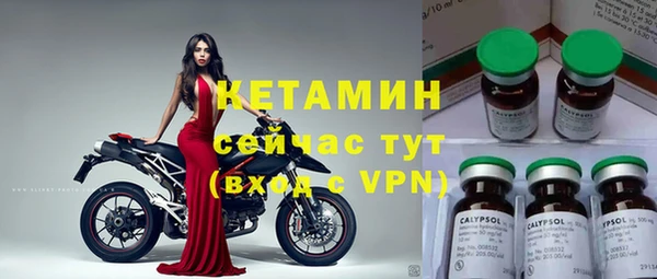 дмт Аксай