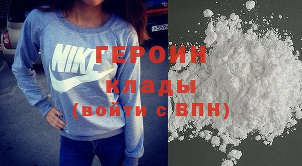 таблы Анива