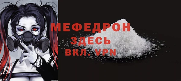 дмт Аксай