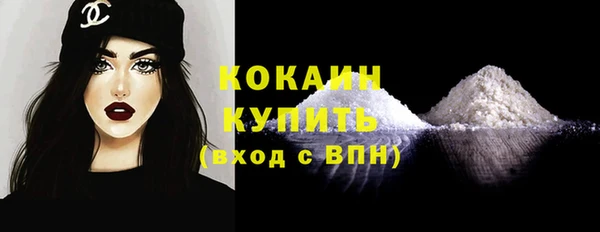 Альфа ПВП Алагир