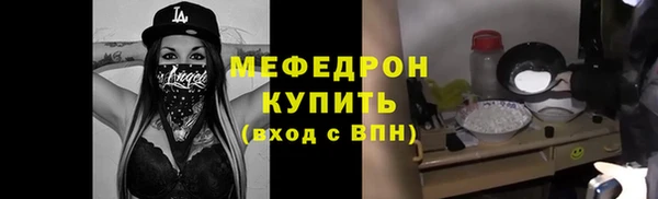 Альфа ПВП Алагир