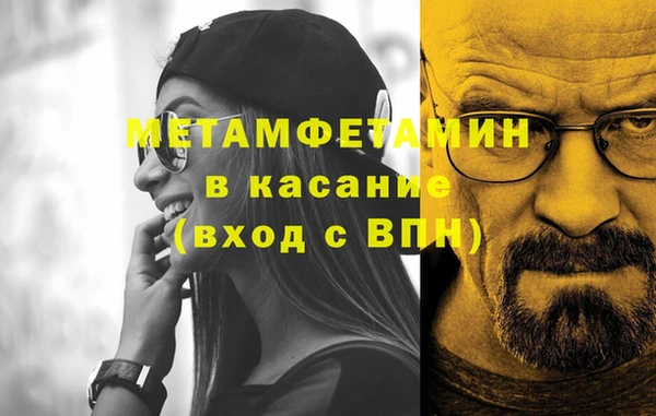 кокс Лихославль