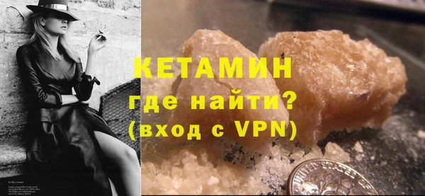 таблы Анива