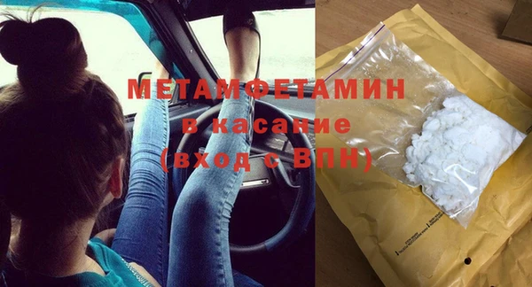 mdpv Липки