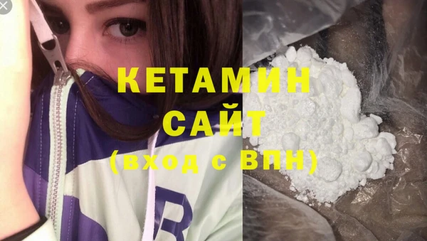 дмт Аксай