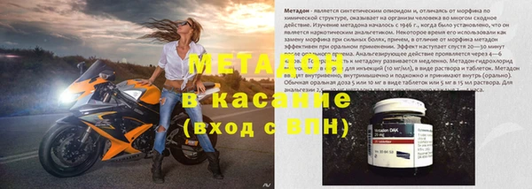 герыч Алапаевск