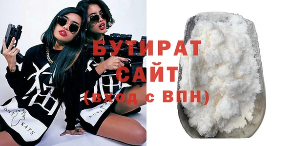 mdpv Липки