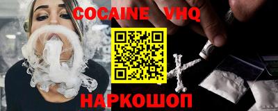 MDMA Берёзовский