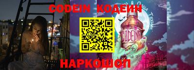 MDMA Берёзовский