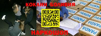 MDMA Берёзовский