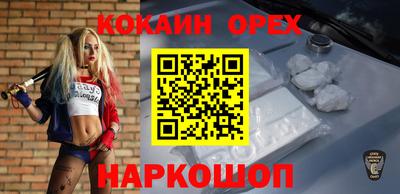 MDMA Берёзовский