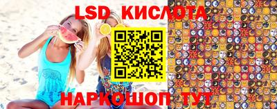 MDMA Берёзовский