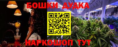 MDMA Берёзовский