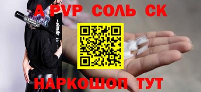 MDMA Берёзовский