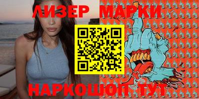 гашишное масло Гатчина