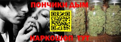 MDMA Берёзовский