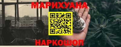 а пвп мука Беслан