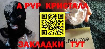 MDMA Берёзовский
