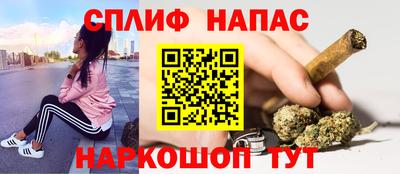 скорость mdpv Абакан