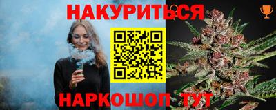MDMA Берёзовский