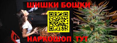 а пвп мука Беслан