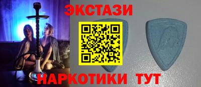 а пвп мука Беслан