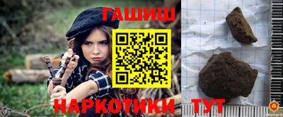 скорость Гагарин