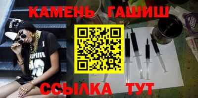 мефедрон VHQ Бийск
