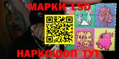 мефедрон VHQ Бийск