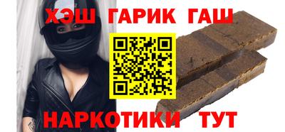а пвп мука Беслан