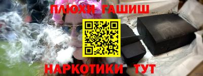 MDMA Берёзовский