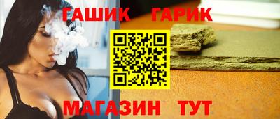 мефедрон VHQ Бийск