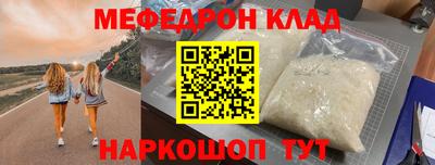 MDMA Берёзовский