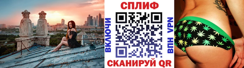 Шишки марихуана MAZAR это наркотические препараты Ижевск